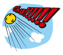 Chutere-kun sticker #4168756