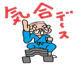 I am American sticker #4168760