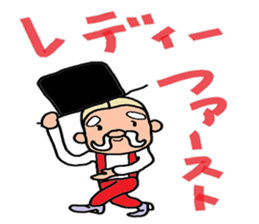 I am American sticker #4168764