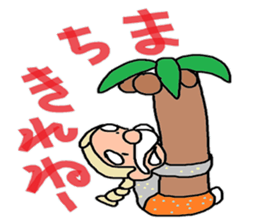 I am American sticker #4168765