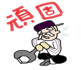 I am American sticker #4168766