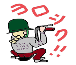 I am American sticker #4168767