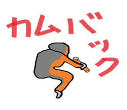 I am American sticker #4168770