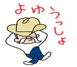 I am American sticker #4168771