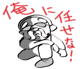 I am American sticker #4168774