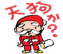 I am American sticker #4168775