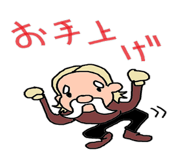 I am American sticker #4168780