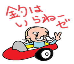 I am American sticker #4168781