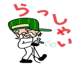 I am American sticker #4168784