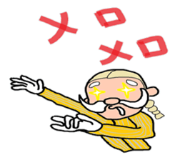 I am American sticker #4168785