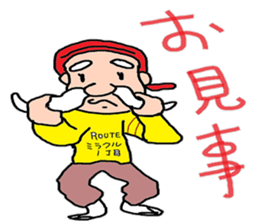 I am American sticker #4168786