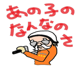 I am American sticker #4168788