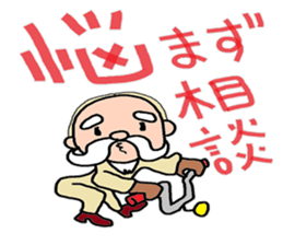 I am American sticker #4168790