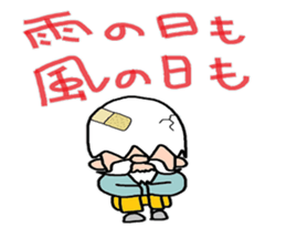 I am American sticker #4168791