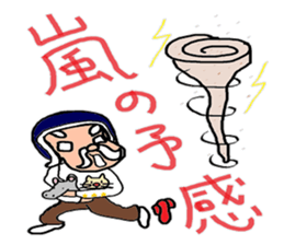 I am American sticker #4168796