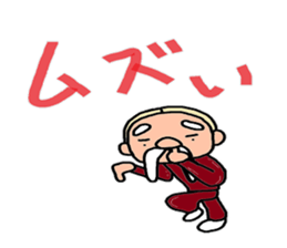 I am American sticker #4168797