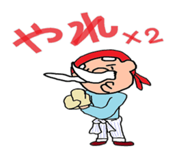 I am American sticker #4168798