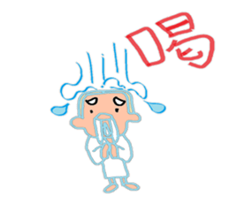 I am American sticker #4168799