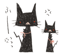 KUROKURO TANGO sticker #4168895