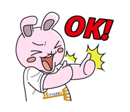 hitsuzen-kun omoroi. sticker #4168921