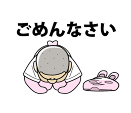 hitsuzen-kun omoroi. sticker #4168928