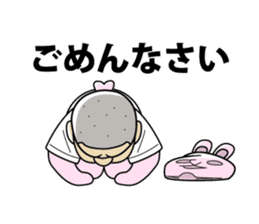 hitsuzen-kun omoroi. sticker #4168928