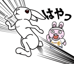 hitsuzen-kun omoroi. sticker #4168932