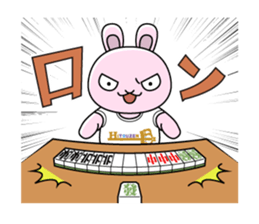 hitsuzen-kun omoroi. sticker #4168938