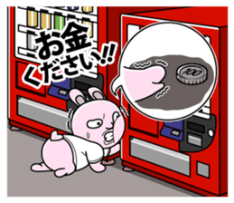 hitsuzen-kun omoroi. sticker #4168940