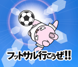 hitsuzen-kun omoroi. sticker #4168949