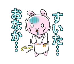 hitsuzen-kun omoroi. sticker #4168953