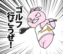 hitsuzen-kun omoroi. sticker #4168954