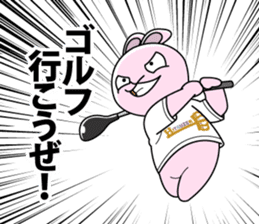 hitsuzen-kun omoroi. sticker #4168954