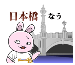 hitsuzen-kun omoroi. sticker #4168957