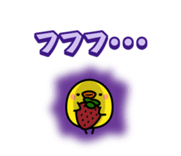 FUKUOKA Dialect Vol.3 sticker #4169324