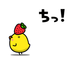 FUKUOKA Dialect Vol.3 sticker #4169327