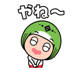 FUKUOKA Dialect Vol.3 sticker #4169329