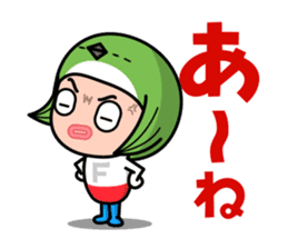 FUKUOKA Dialect Vol.3 sticker #4169330