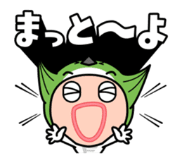 FUKUOKA Dialect Vol.3 sticker #4169335