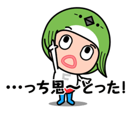 FUKUOKA Dialect Vol.3 sticker #4169340