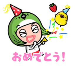 FUKUOKA Dialect Vol.3 sticker #4169344