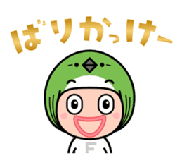 FUKUOKA Dialect Vol.3 sticker #4169348