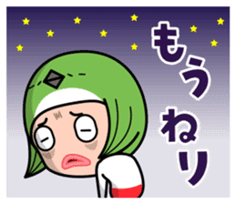 FUKUOKA Dialect Vol.3 sticker #4169349