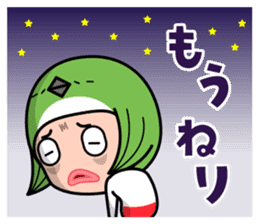 FUKUOKA Dialect Vol.3 sticker #4169349