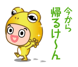 FUKUOKA Dialect Vol.3 sticker #4169351