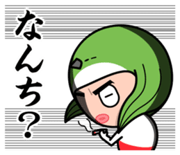 FUKUOKA Dialect Vol.3 sticker #4169352