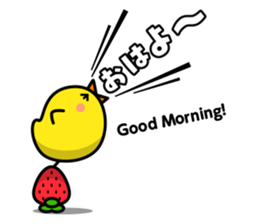 FUKUOKA Dialect Vol.3 sticker #4169355