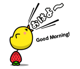 FUKUOKA Dialect Vol.3 sticker #4169355