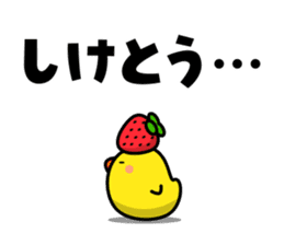 FUKUOKA Dialect Vol.3 sticker #4169357