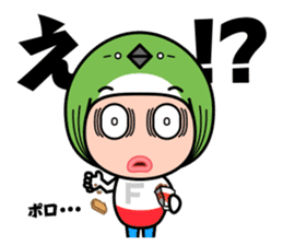 FUKUOKA Dialect Vol.3 sticker #4169359